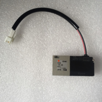 VZ120-5H-M5 Japanese original new SMC solenoid valve