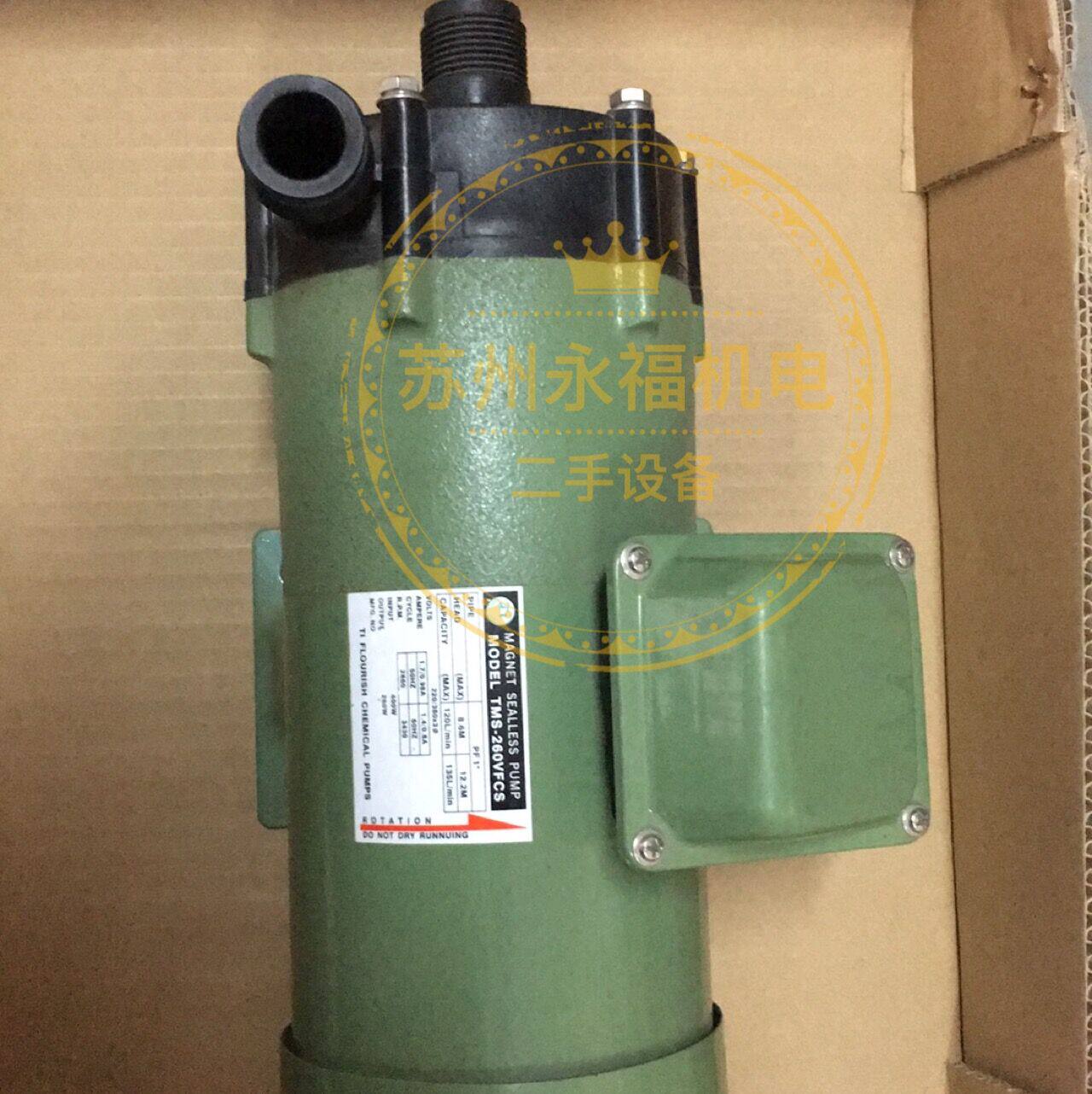 TMS-260VFC-S Taiwan Titanium City TI-TOWN Magnetic Pump Brand New