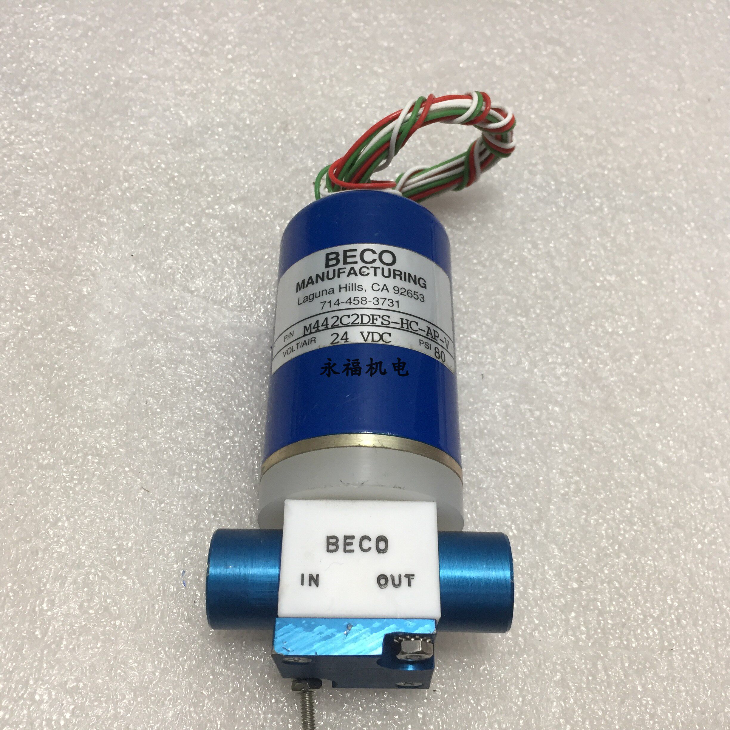BECO solenoid valve M442C2DFS-HC-AP-V 24VDC PSI80 brand new original