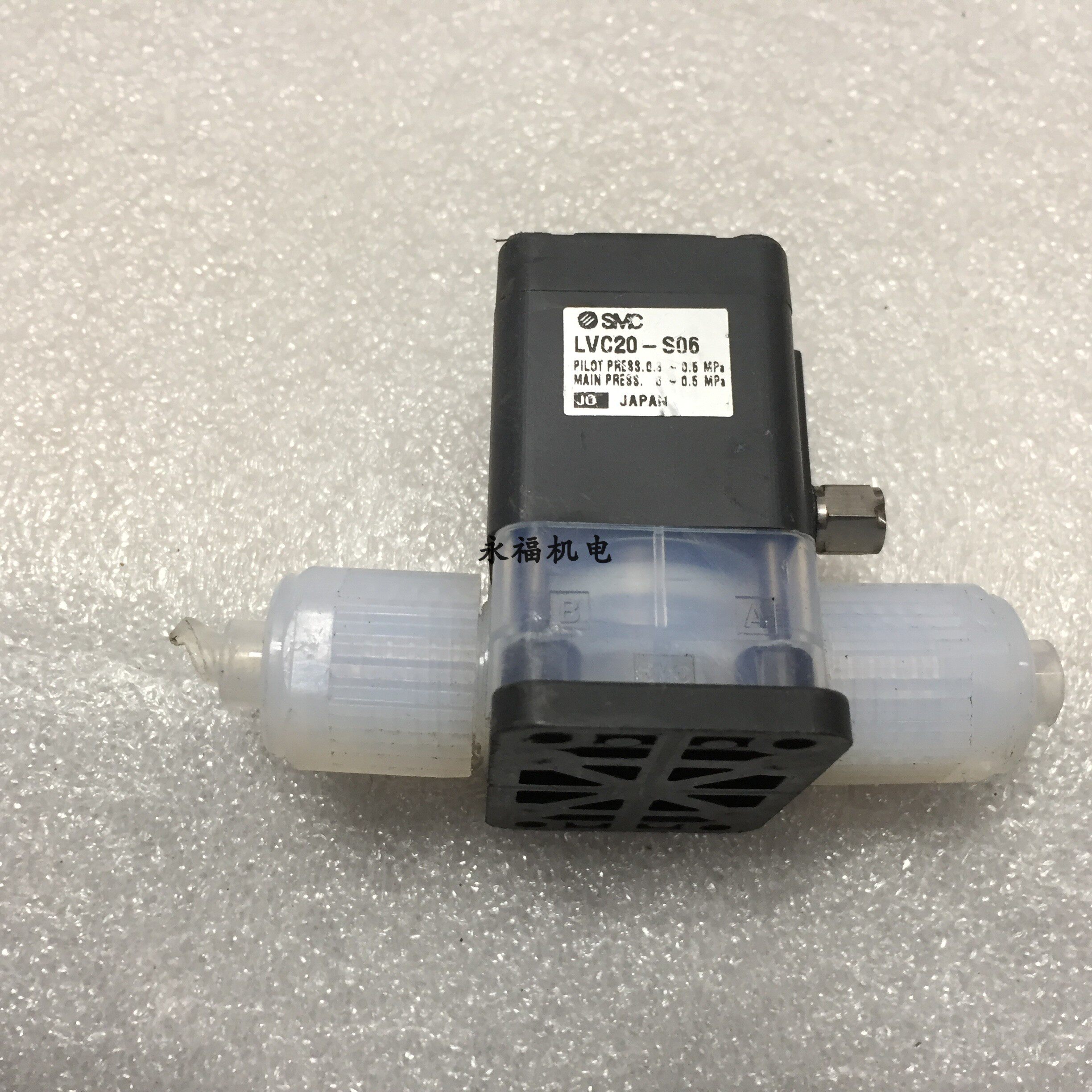 LVC20-S06 Japanese SMC drug valve second-hand unloader nine percent new original dress-Taobao
