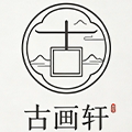 古画轩唐卡