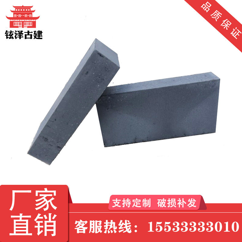 Imitation Ancient Brick Masonry Wall Green Brick Paved Green Brick Chinese Style Masonry Wall Brick Mechanism Clay Blue Brick Goods Source Plenty