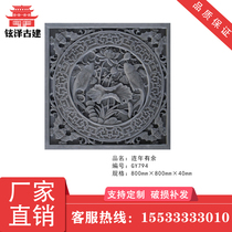 Square brick carving ancient building Chinese brick carving Chinese courtyard shadow wall embossed brick carving more than brick carving for years