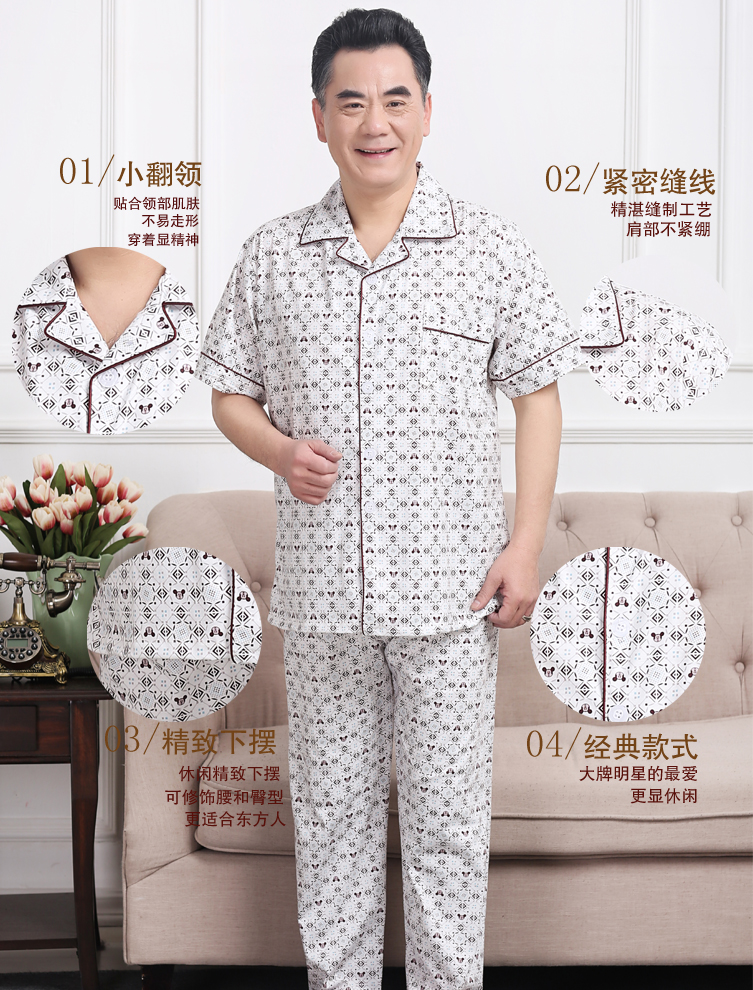 Mùa hè người đàn ông trung niên của bông đồ ngủ cha mỏng nam ngắn tay quần cotton trung niên dịch vụ nhà phù hợp với