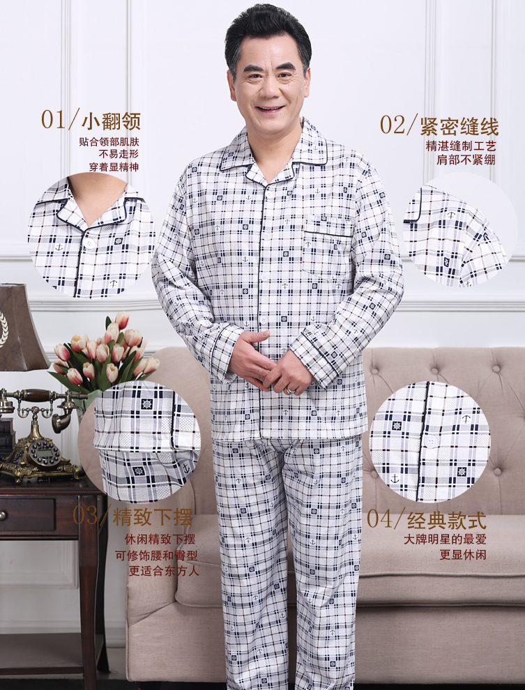 Mùa xuân và mùa thu tuổi đồ ngủ nam cotton dài tay trung niên đồ ngủ nam trung niên của cha bông nhà dịch vụ phù hợp với quần áo ngủ cho nam giới