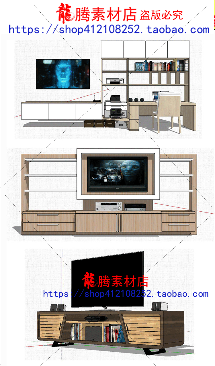 tivi samsung 50 inch Mới Trung Quốc TV tường nền tường su phác thảo tổng thể thiết kế vật liệu Trong nhà trần trần su mô hình vật liệu - TV tivi hay