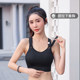 Le Lian ing big breast sports bra shock-proof high-intensity women's small-breasted one-piece large size fat mm200Jin [Jin equals 0.5 kg] bra