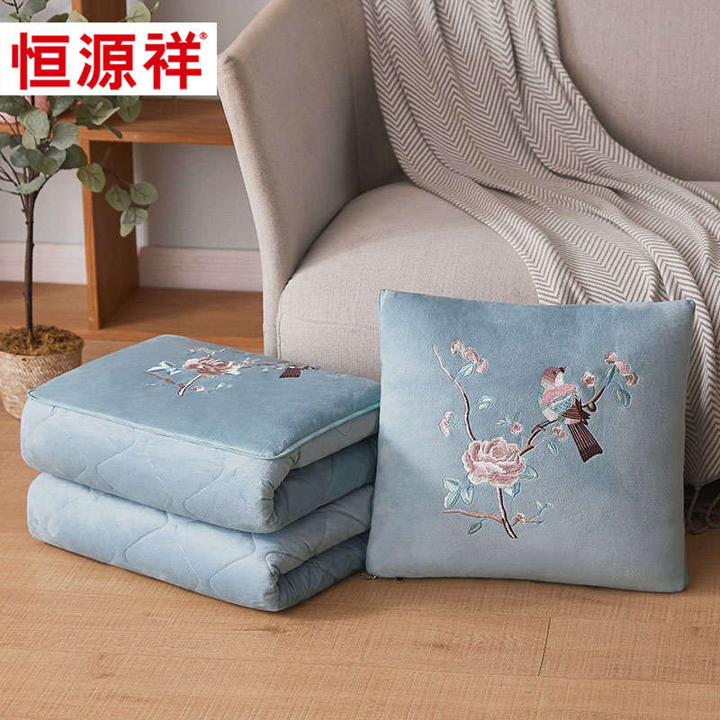 Hengyuanxiang car pillow and quilt dual-use new nap pillow and blanket two-in-one car boy sleeping