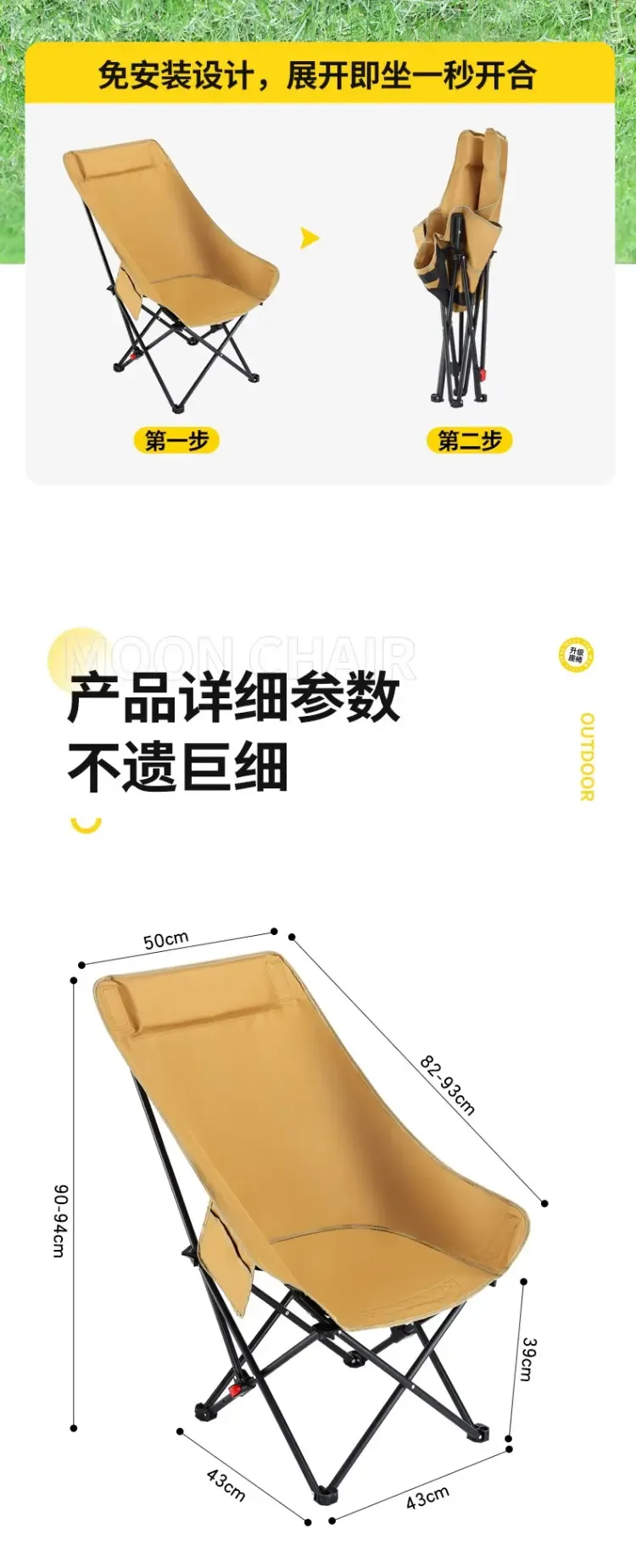 O1CN01eok2YC1nYJONcEJ7O_!!2658075101.web