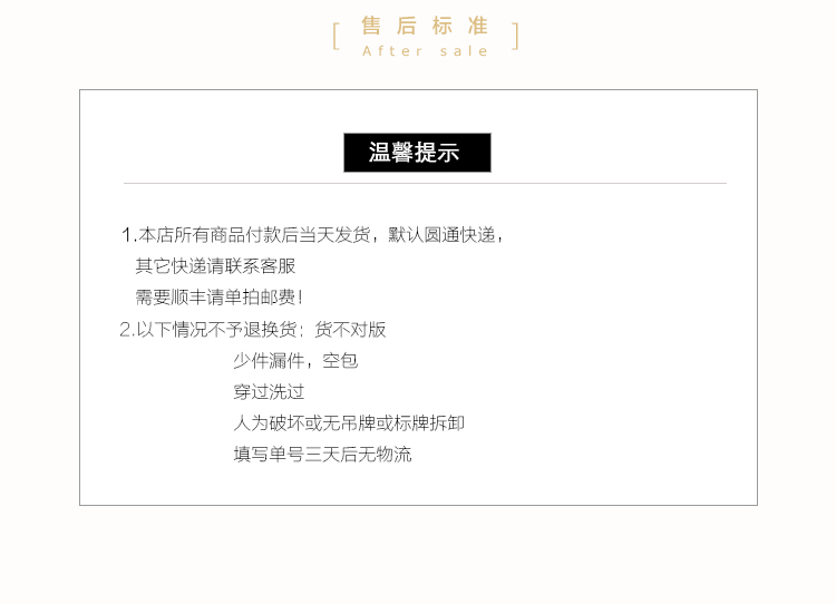 Fox Zebra 2019春秋新款洋气衬衫女潮 时尚长袖韩范宽松缎面上衣_商品详情图