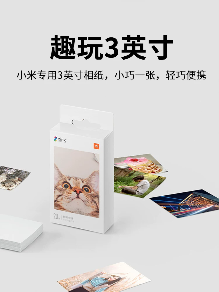 Xiaomi, карманный фотоаппарат, клейкий портативный принтер, 3 дюйма