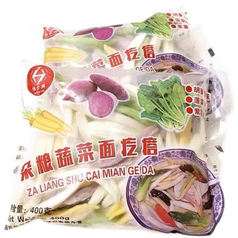 Breakfast for children with grain and vegetables with 400g hand noodle hot pot 4 bags