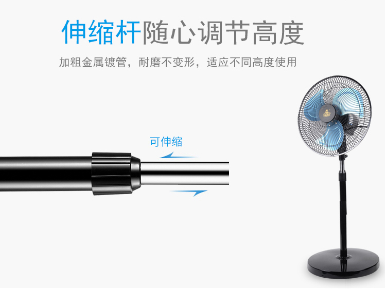 Quạt sàn thương mại Xiaobawang 12 inch gió mạnh nhôm công nghiệp sừng nhà lắc đầu 16 inch quạt điện - Quạt điện quạt cây điều hòa