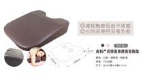 Leather hole position chest pillow leather Groveling Pillow Class Removable Wash Massage Beauty Salon SPA Postnatal Recovery Beauty Mat