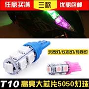 Đèn lồng ô tô và xe máy sửa đổi phụ kiện WISP đèn báo sương mù bật bóng đèn bật đèn LED cắm - Phụ tùng xe máy