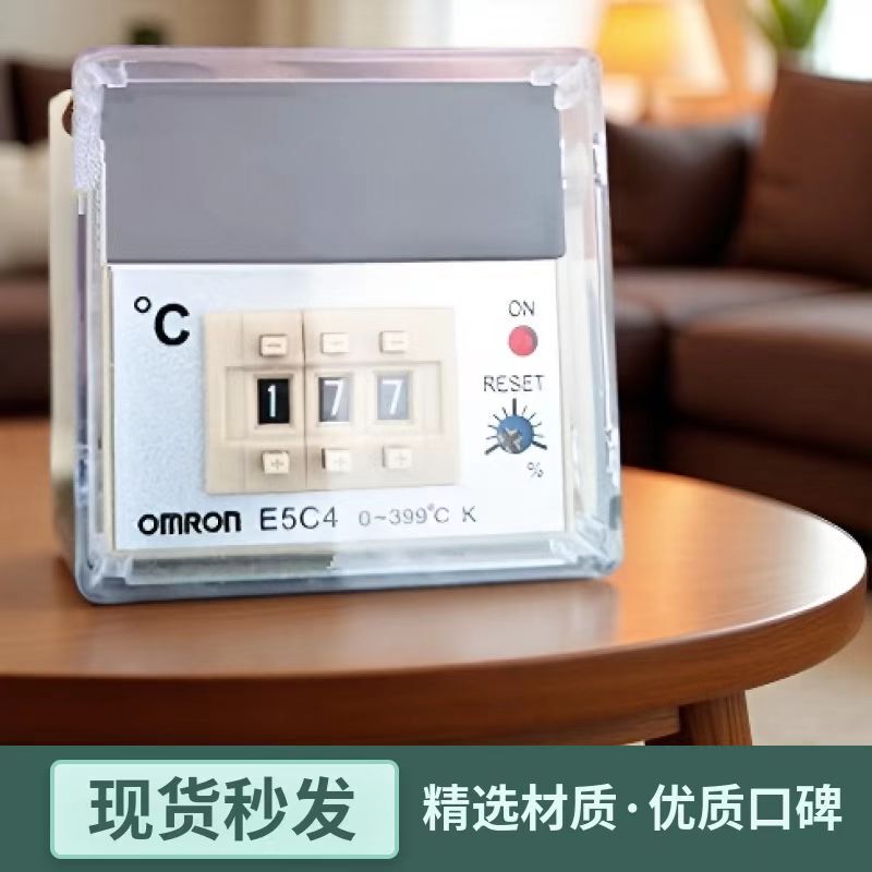Omron Digital Display Thermostat Temperature Controller Temperature Control Meter Temperature Control Instrument E5C4/E5C4-R