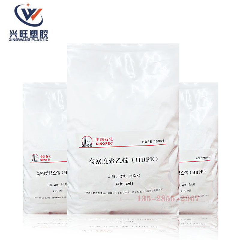 HDPE Resin PowderHigh Density Polyethylene PowderPolyethylene Plastic PowderHigh Density Polyethylene Superfine PowderHDPE Powder