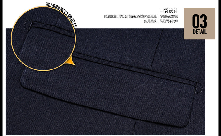 Costume homme FIRS en laine pour printemps - Ref 1565844 Image 16