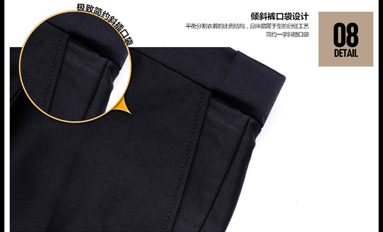 Costume homme FIRS en laine pour printemps - Ref 1565844 Image 21