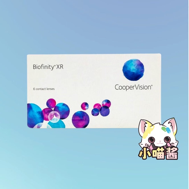 High Degree of Farsightedness Coopervision Biofinity Xr (6 Lenses) Monthly Disposable Contact Lenses Case