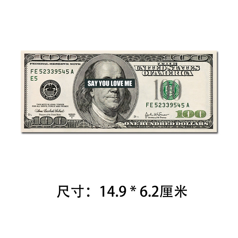 Dollar stickers Europe and the United States spoof hip-hop dollar props dollar luggage computer skateboard guitar stickers waterproof