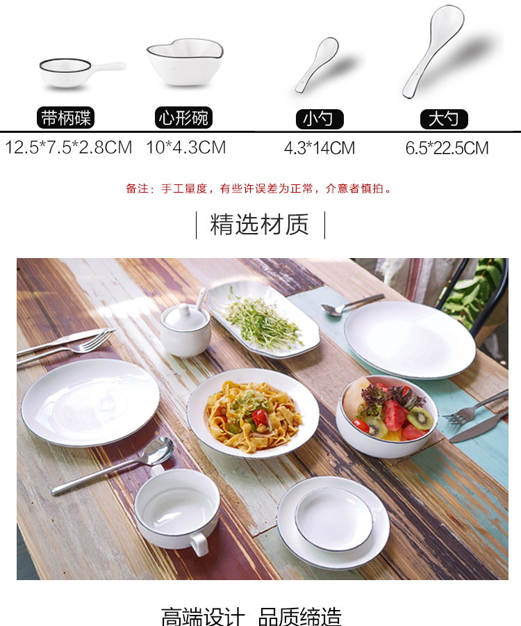 Bát cơm đơn giản underglaze màu đen dòng gốm sứ bát ăn bát 6 inch lớn 8 inch bát phở bát Bộ đồ ăn Trung Quốc bộ bát đĩa đẹp