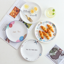 Ceramic plate creative Western plate Net red ins plate Red ins plate household cake snack plate steak plate breakfast plate