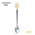Tisman 珐 琅 Cup Cup Tea Cup Juice Juice Heat Heat Glass Cup Cup Cup Cup Cup Cup Cup - Cà phê Cà phê