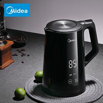 Midea electric kettle household kettle automatic power off insulation integrated stainless steel large capacity kettle temperature control