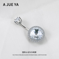 s925 sterling silver umbilical nail umbilical ring European and American fashion sexy navel ring Belly eye perforated navel nail women jewelry