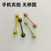 316 pure titanium tongue stud European and American personality body piercing jewelry Milk nail straight rod ear bone nail Female Opal tongue nail