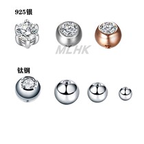 925 silver navel nail spare head Steel ball head Sterling silver round head with drill navel nail spare beanie