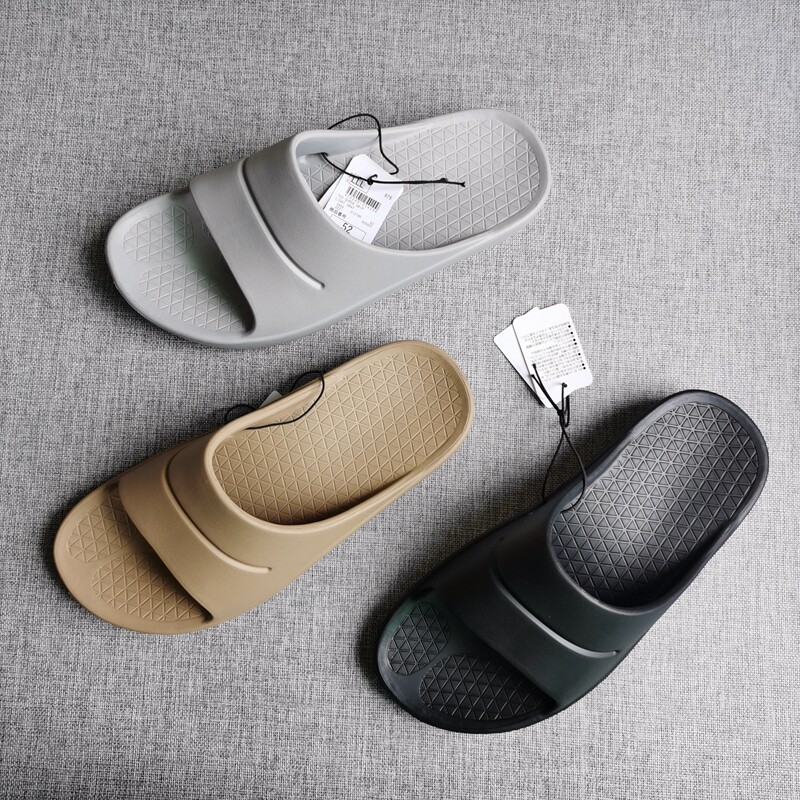 Scarce Foreign Trade Slippers Outlet Japan Tail Goods Picking Up Shit Sensation Light Soft-bottom Indoor Non-slip Beach Lined-Taobao