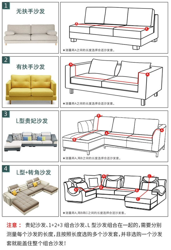 	đồ gỗ trang trí bàn ăn	 Đàn hồi lười bọc ghế sofa bao gồm tất cả bao gồm phổ quát dày bọc ghế sofa phổ thông bọc đệm ghế sofa phòng khách tối giản hiện đại đồ decor bằng gỗ	 	đồ gỗ trang trí giá rẻ	