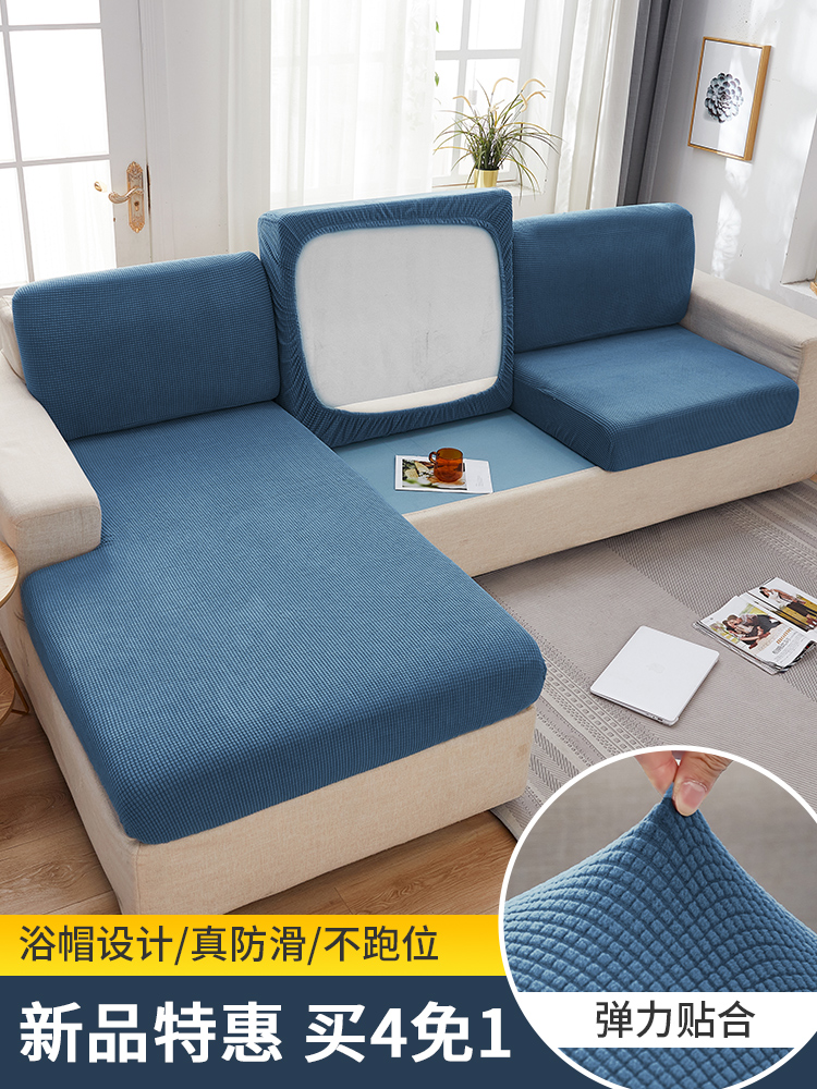 	đồ gỗ trang trí điện	 Sofa Sofa Cover Universal Full Sofa đệm đệm đệm sofa Mui xe Mui xe bốn mùa kết hợp sofa phổ quát 	đồ trang trí bằng gỗ đẹp	 đồ gỗ trang trí nội thất	 Đồ trang trí tổng hợp