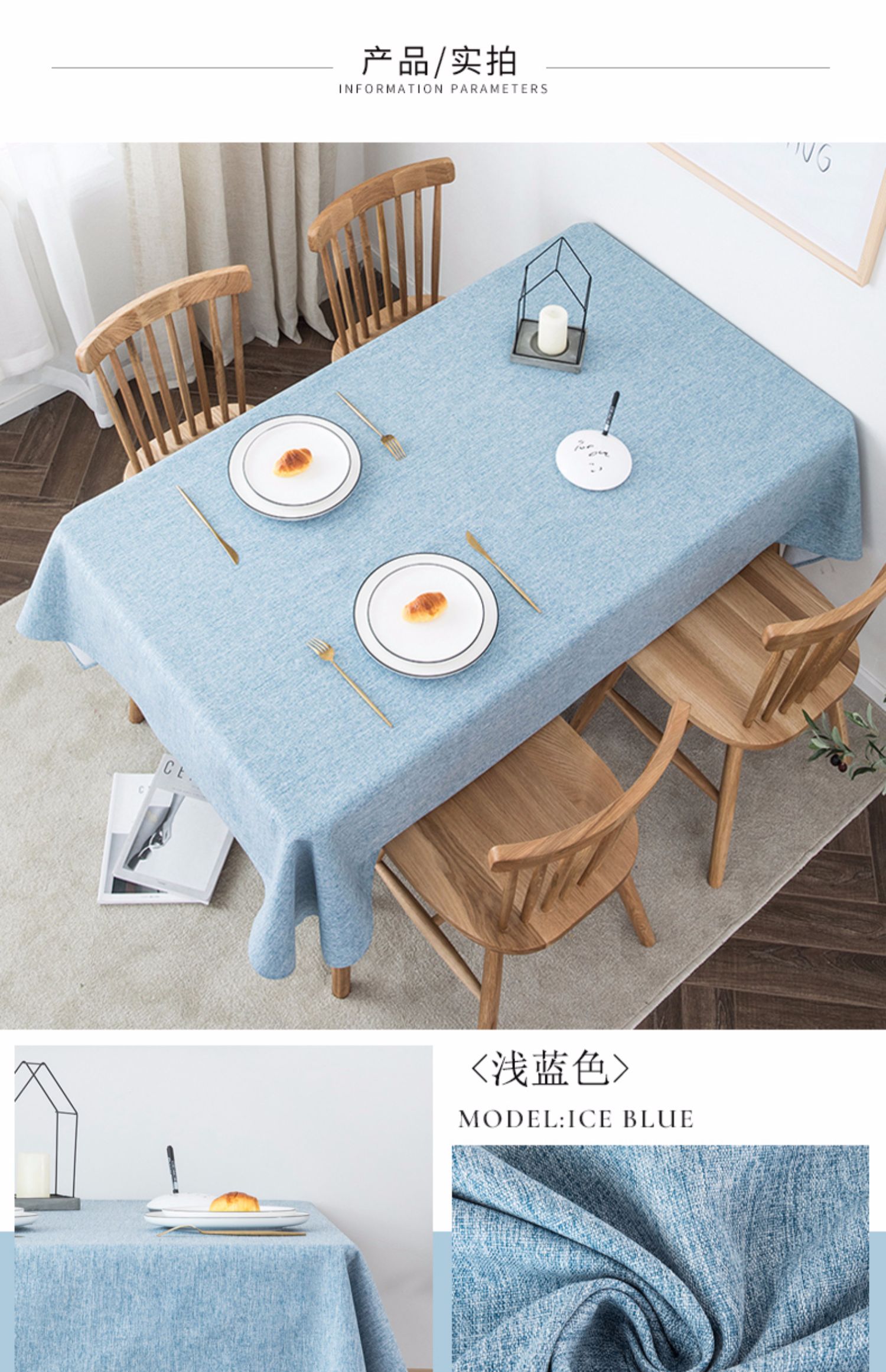 Khăn trải bàn bằng vải cotton màu đỏ in sinh viên màu rắn nhà ăn khăn trải bàn hình chữ nhật Bắc Âu bàn cà phê vải vải - Khăn trải bàn khăn trải bàn gỗ phòng khách