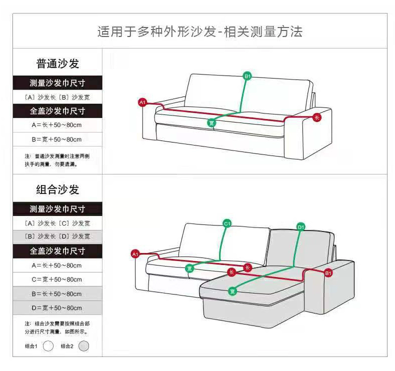 	đồ trang trí bằng gỗ đẹp	 Khăn sofa đồng quê Mỹ đầy đủ bao gồm trong sofa thả lưới màu đỏ chăn bao gồm tất cả bao gồm sofa bao gồm đệm sofa bao gồm vải bọc 	đồ gỗ trang trí nội thất đẹp	 đồ dùng trang trí gỗ