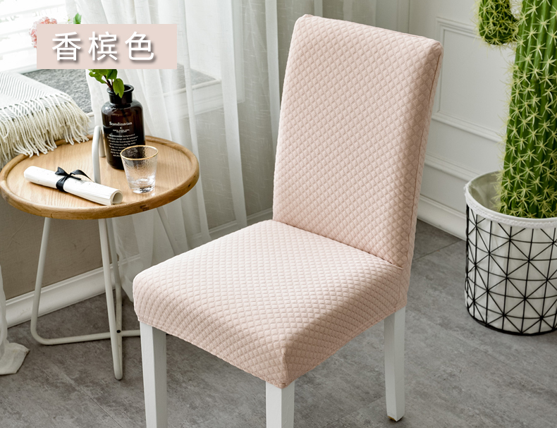 Dày một mảnh đàn hồi ghế ăn bao gồm nhà đan khách sạn phân thiết lập đơn giản bàn ăn ghế bìa phổ vải khăn trải bàn trang trí