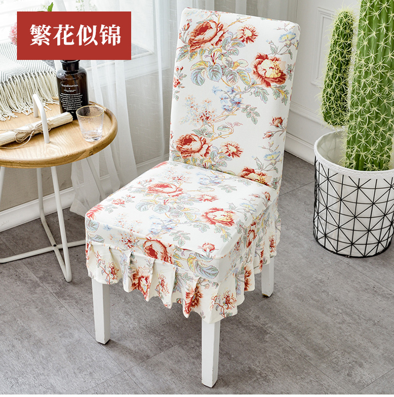 Trang chủ Ghế Xiêm Gói Ghế Ghế Đặt Bộ Ghế Ăn Bộ Ghế Bộ Ghế Đệm Ghế Bàn Ăn khăn trải bàn tiệc