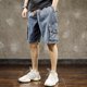 Retro washed denim shorts men's summer trendy hip-hop loose pants five-pocket elastic waist cargo pants