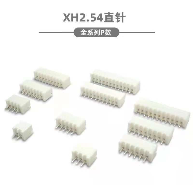 Straight needle 2 54mm pitch straight foot socket 2P3P4P5P5P6P7P9P10P12P connector electronic component