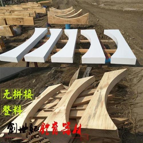 Lead Ball Toe Board Lead Ball Throw Circle of Lead Ball Against footrest Solid wood production No splicing national Label Size-Taobao