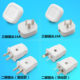 10 pieces of pure copper plug 10/16A high-power industrial household wire power plug two or three-pin socket plug