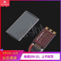 14MM 20MM Heat Shrink Tube Aerial Model 20A 30A Electric Heat Shrink Film