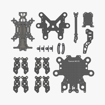 iFlight Taurus X8 V3 HD rack base plate upper plate middle plate rack components