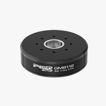 iFlight iPower GM8112 brushless gimbal motor AS5048A encoder supports DSLR
