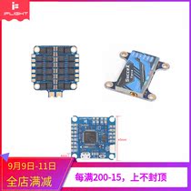 iFlight wing flying SucceX-E F4 F7 flight control 45A EDA 600MW ETV FPV crossing machine