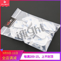 Wing double-sided adhesive strength wu hen jiao model model ship model with flight control panels etc