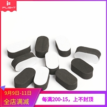 Wing flying crossing machine 130 180 210 250 Universal 3M ultra-light shockproof EVA sponge foot cushion cushion