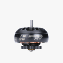 iFlight XING 1303 5000KV motor FPV flying machine Alpha A85 small motor